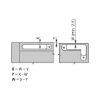 Tiomos H hinge 105&deg; - HNGE-SET-TIOMOS-H-TS-NIGHT