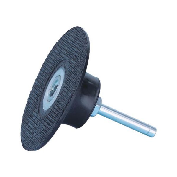 Holder - HOLD-FLPDISC-76MM-6MM