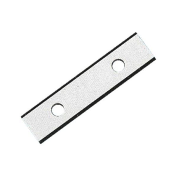 Reversible carbide tips - REVTIP-MILHD-TC-20X12MM