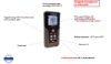 Picture of Laser distance meter WDM 3-19 